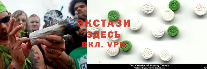 Ecstasy MDMA  Батайск 